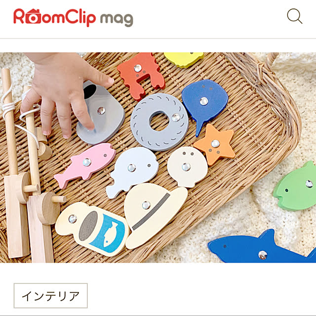 o-mamaさんの実例写真