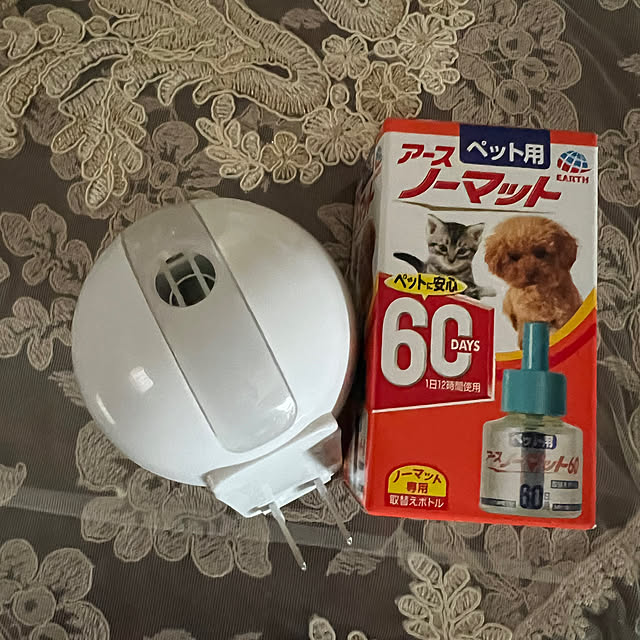 AYUKOさんの部屋