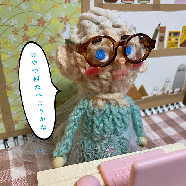 manduonmaさんの部屋
