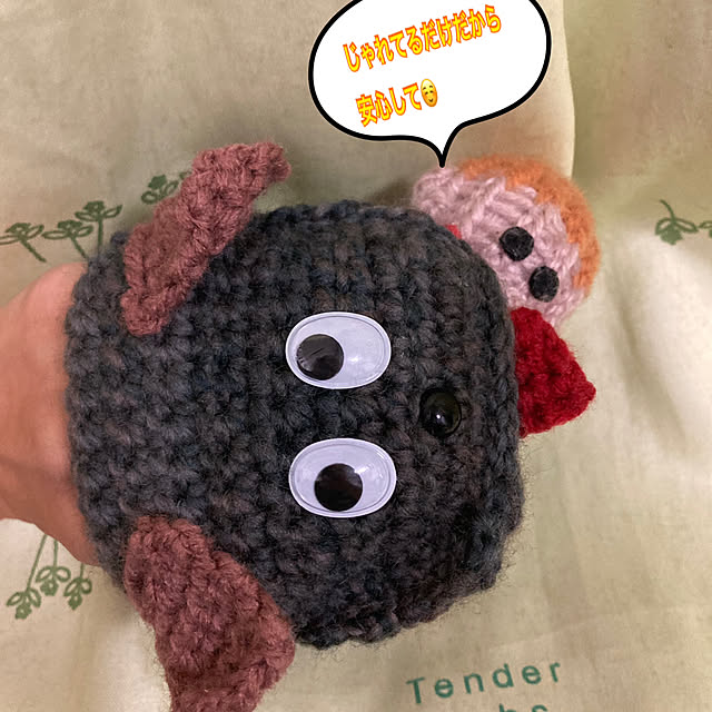 manduonmaさんの部屋