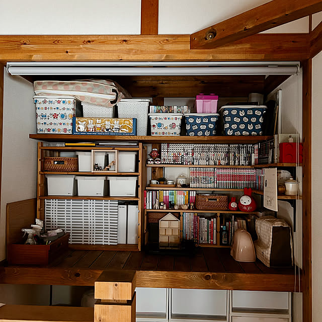 tamakiさんの部屋