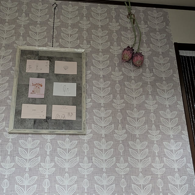 yukkin29さんの部屋