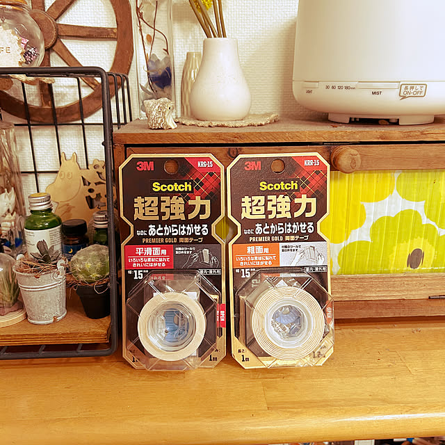yuuharuさんの実例写真