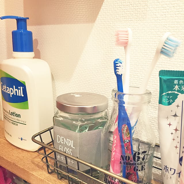 happy_pochi81さんの実例写真