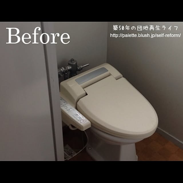 Makeesさんの実例写真