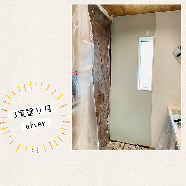 Tomokoさんの部屋