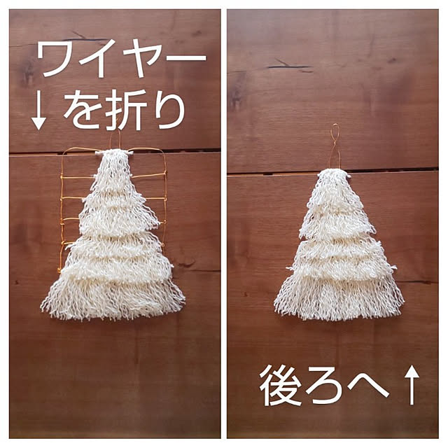 YUKOさんの実例写真