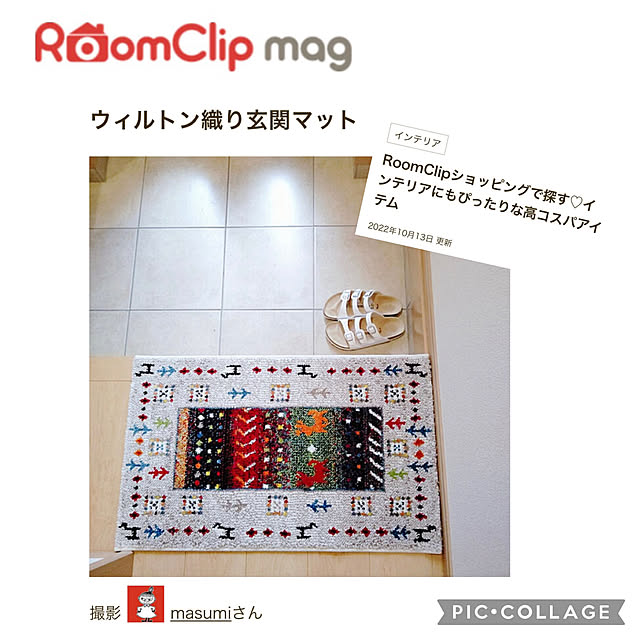 masumiさんの実例写真