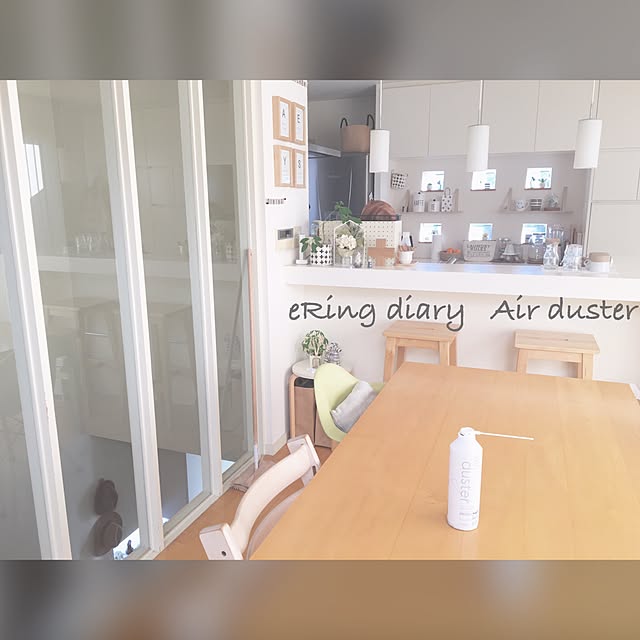 eRingさんの実例写真
