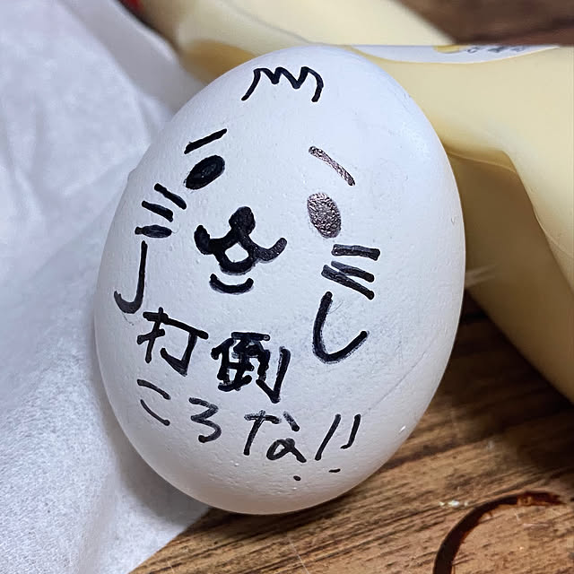 shingoさんの実例写真