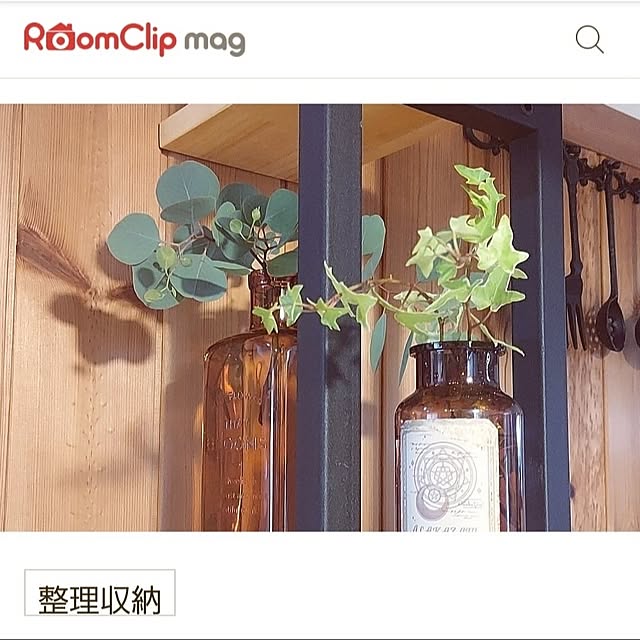 chiyumiさんの部屋