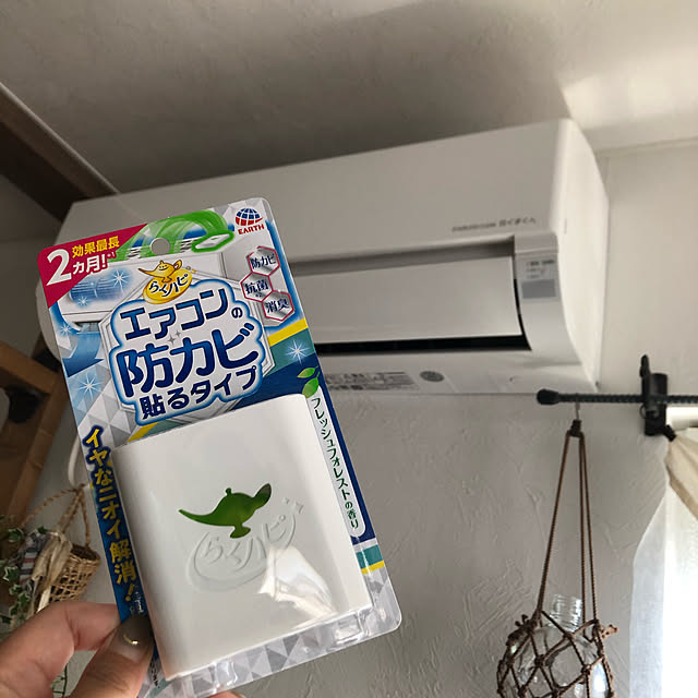 8717さんの実例写真