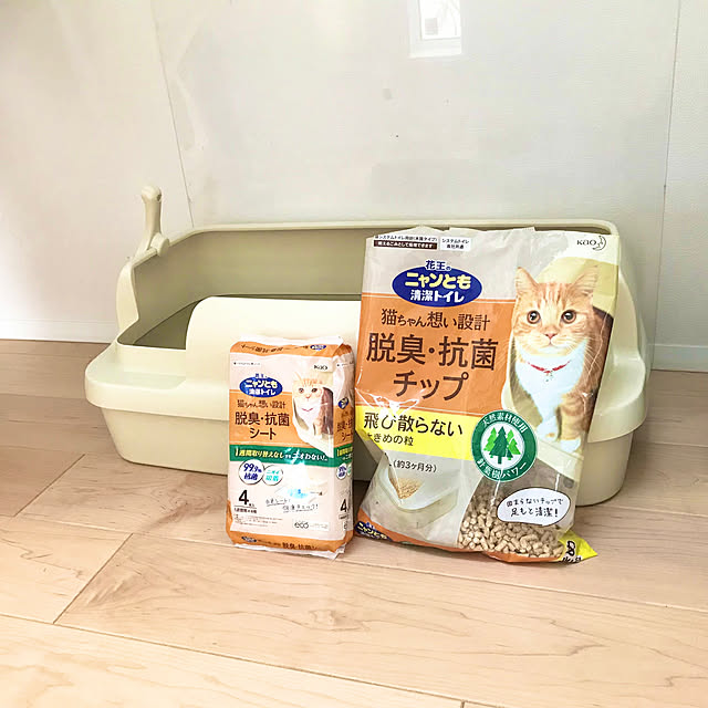 kさんの部屋