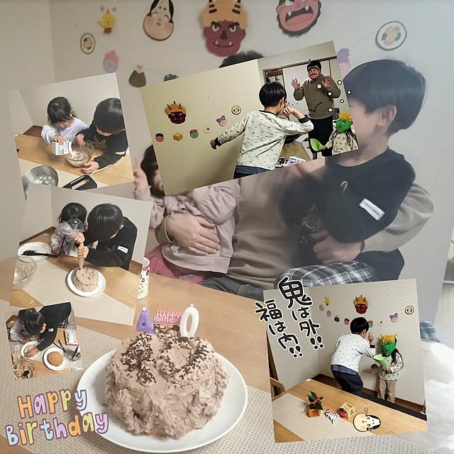 mash-room.aeさんの部屋