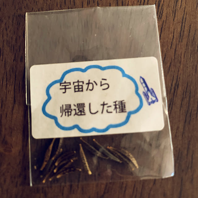 Maさんの実例写真