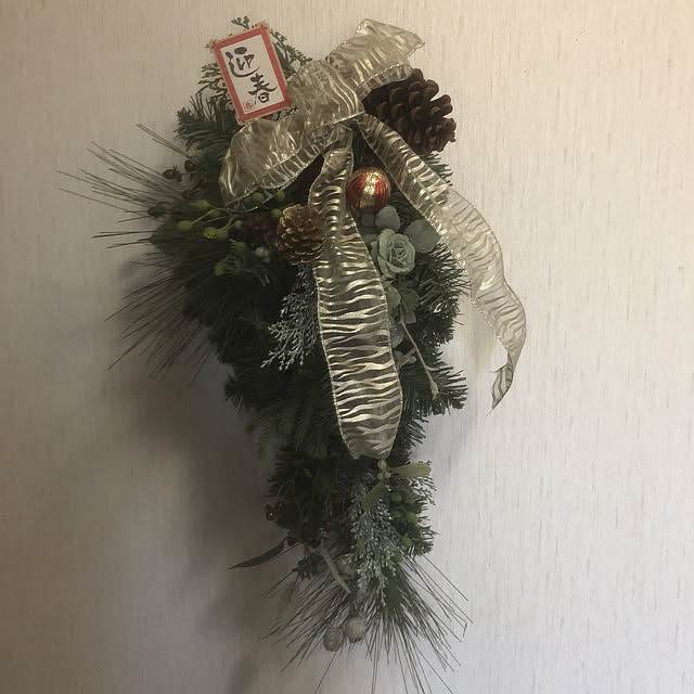 実例写真