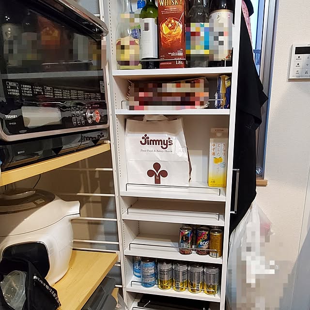 miniさんの部屋