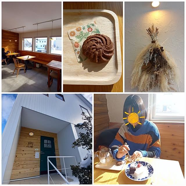 cafe0415hさんの部屋