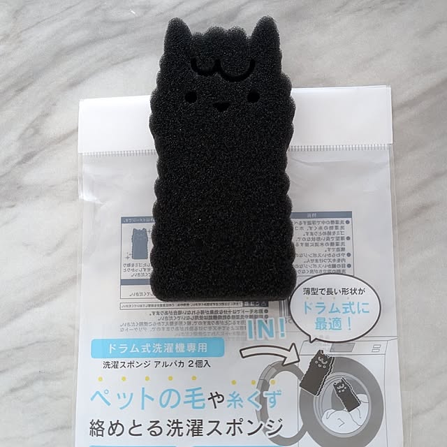 kumiさんの部屋
