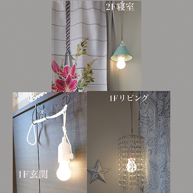 yukkin29さんの実例写真
