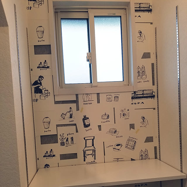 実例写真