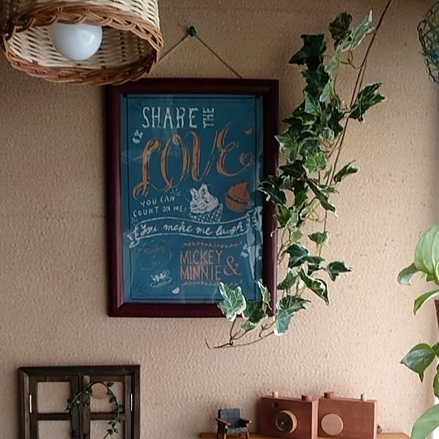 fukuさんの部屋