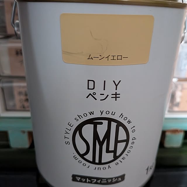 kashiyamasumiさんの部屋