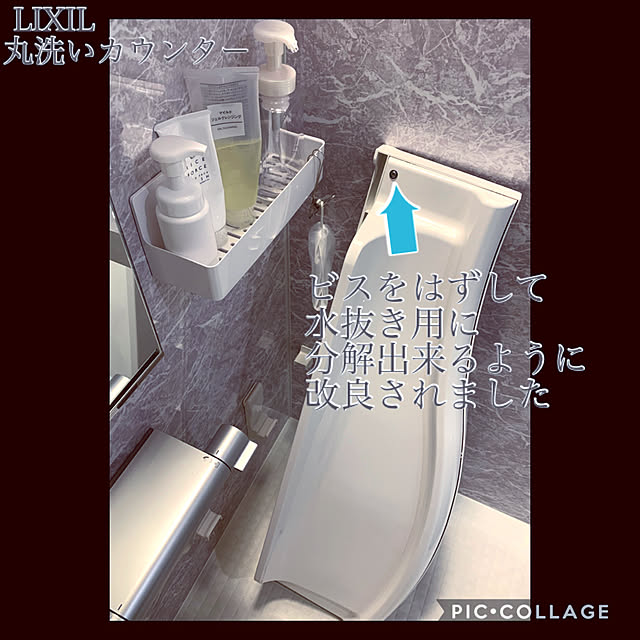 rikubo-さんの実例写真