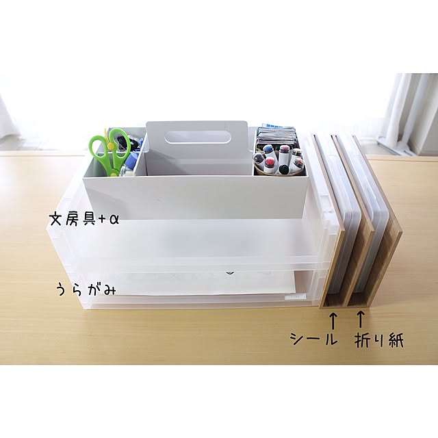 penta_roomさんの実例写真