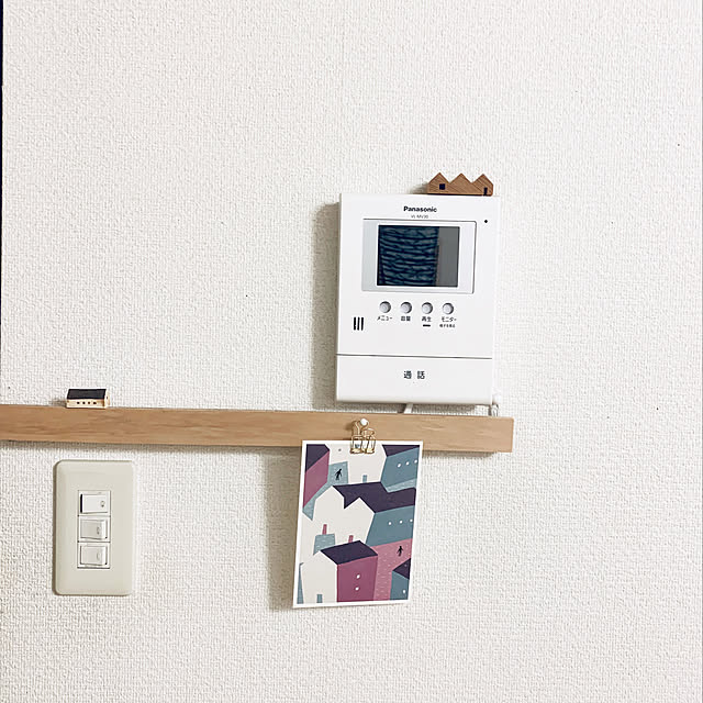 実例写真