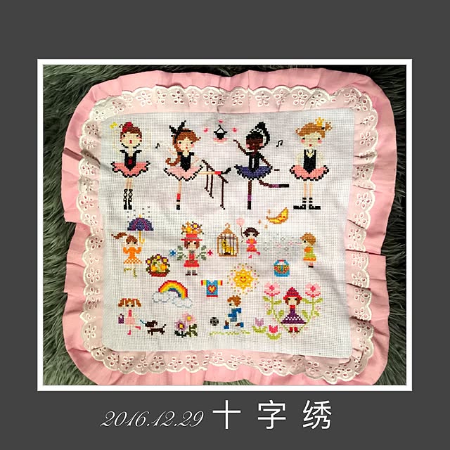 Sherryさんの実例写真