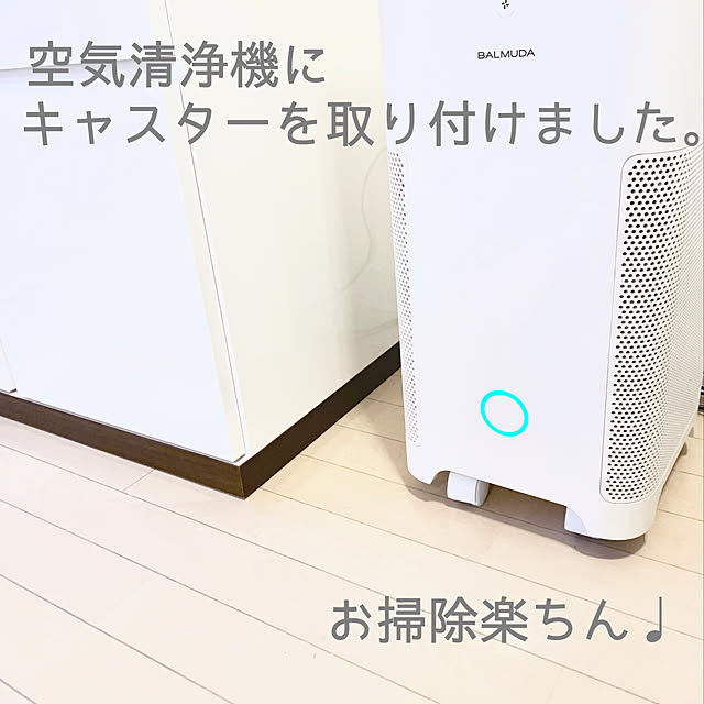 guutarankoさんの実例写真
