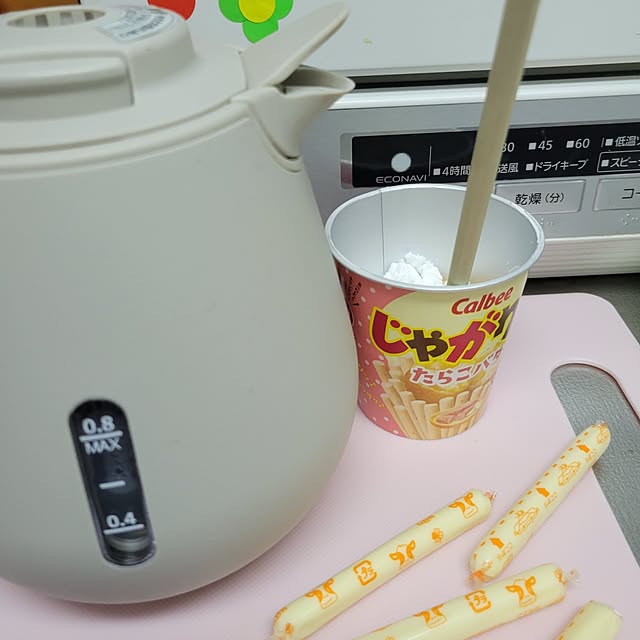 ANTENNAさんの部屋