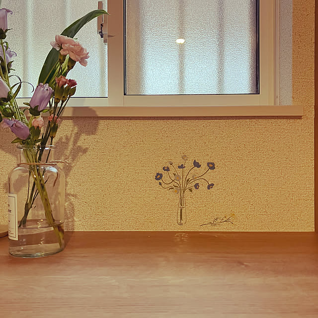 Hanamさんの部屋