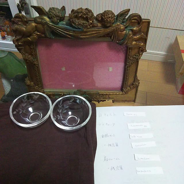 sakuraさんの実例写真