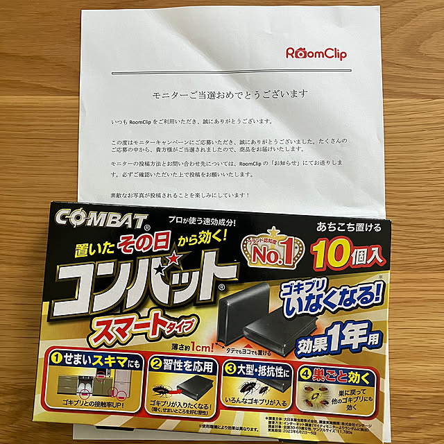 m0917mさんの実例写真