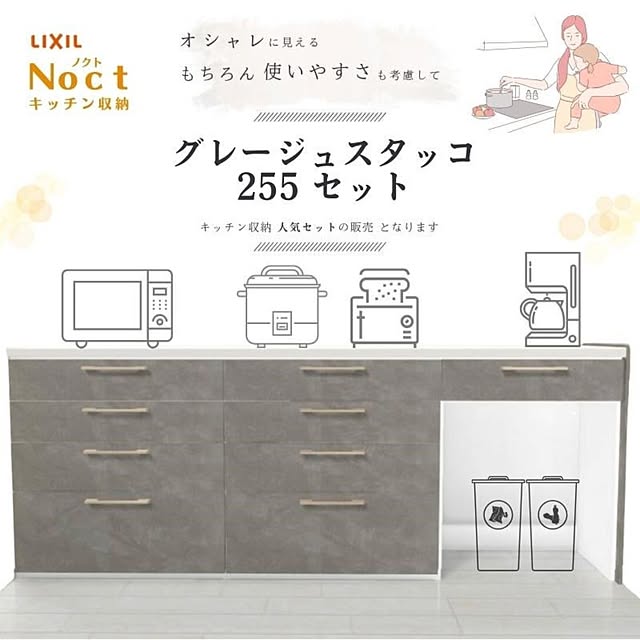 dreamotasukeさんの実例写真
