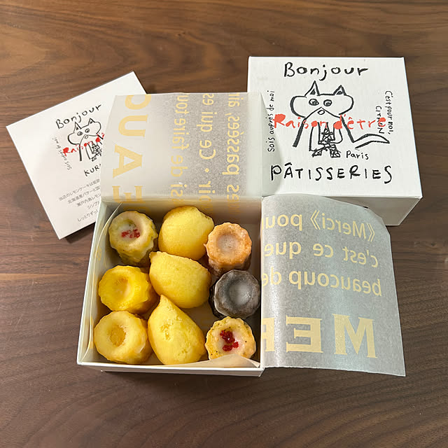 fumikoiさんの部屋