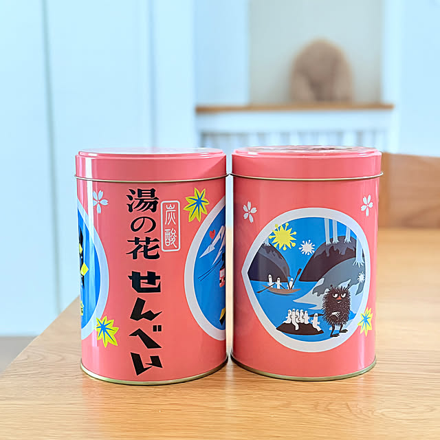 usaco.さんの部屋