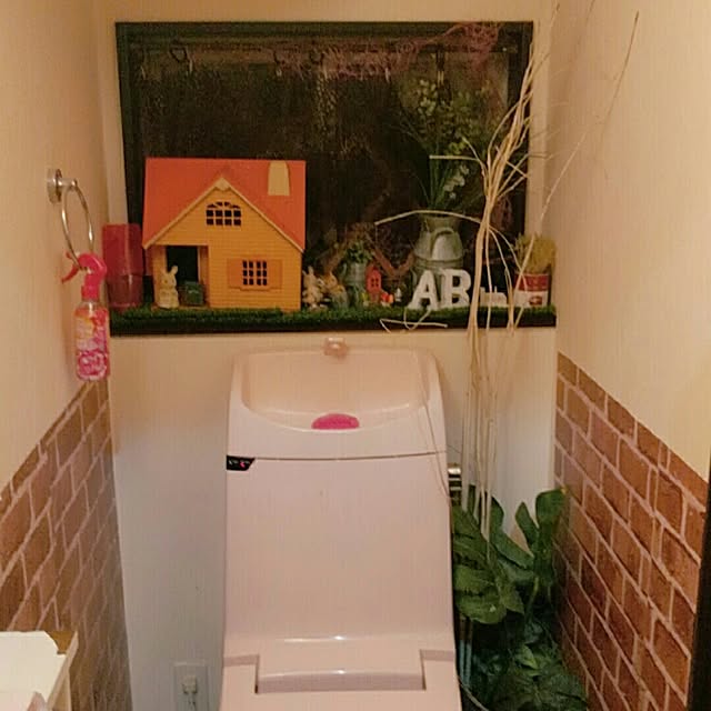 atygrmさんの実例写真