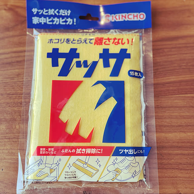 saorinさんの実例写真
