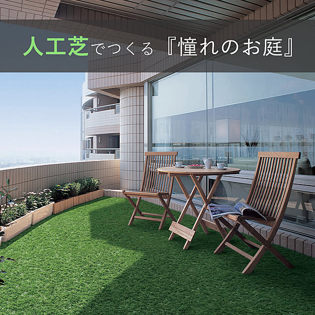 LDK_plusさんの実例写真