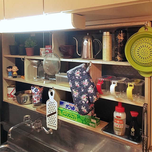 Sukoshi_Fushigiさんの実例写真