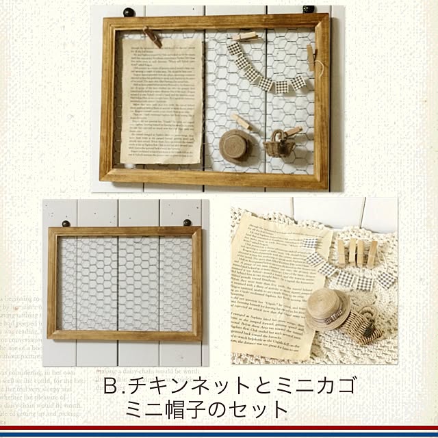orcaさんの実例写真