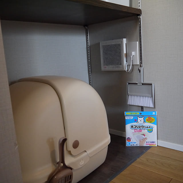 poteさんの実例写真