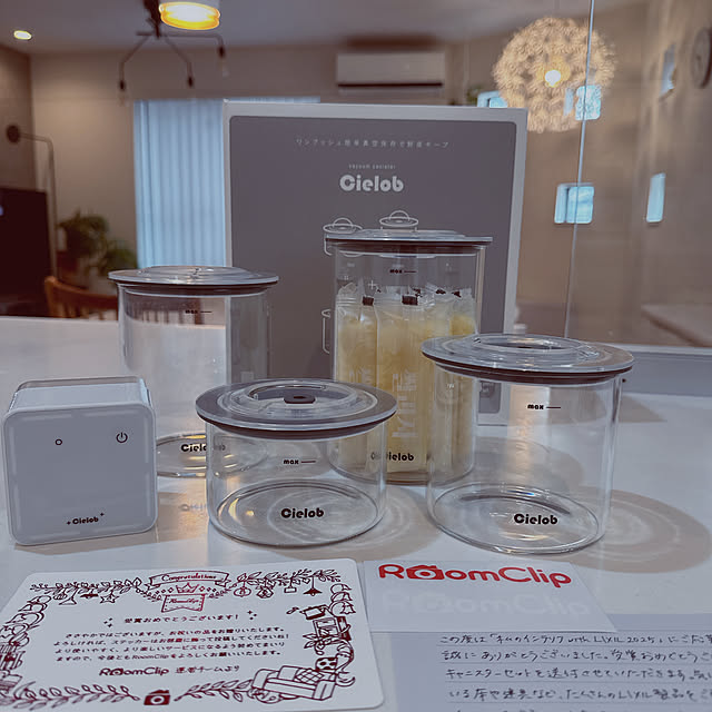 cocoさんの実例写真