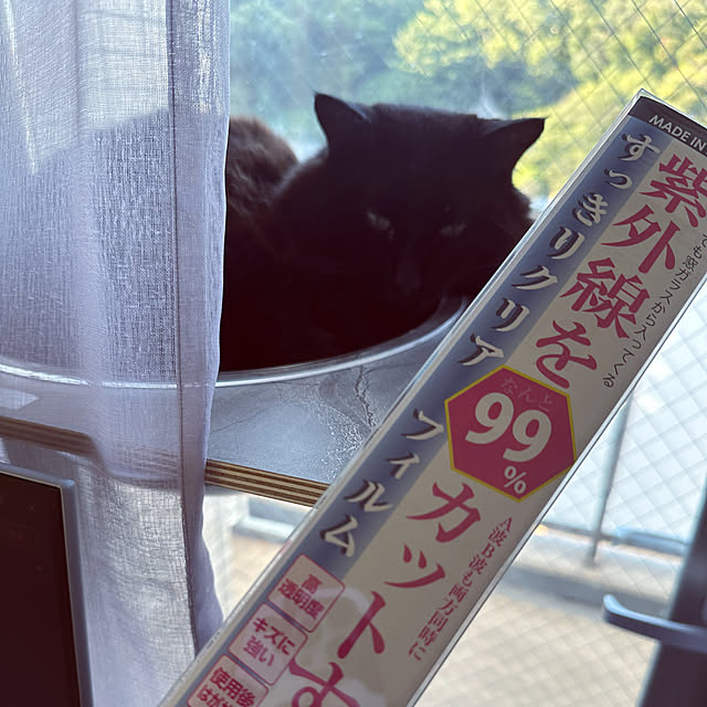 akihcclipさんの実例写真