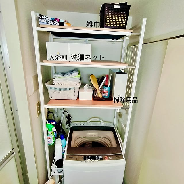 kanakoさんの部屋