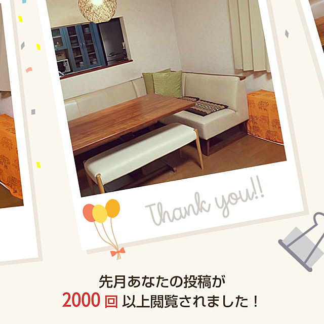 yumiyumiさんの実例写真