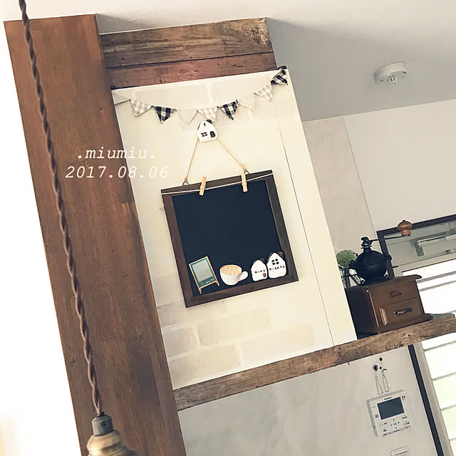 .miumiu.さんの実例写真